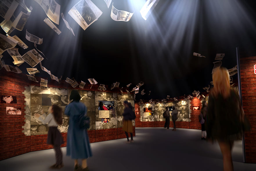 柯南記憶中的世界