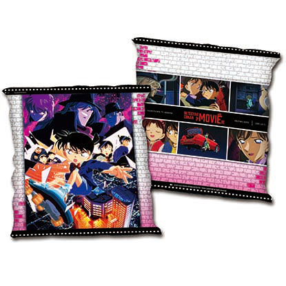 大方枕-M5往天國的倒數計時