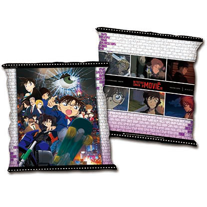 大方枕-M18異次元的狙擊