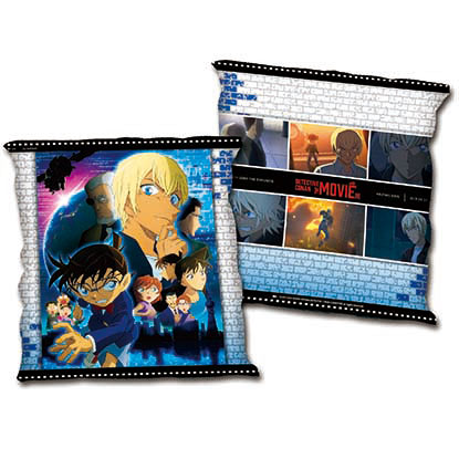 大方枕-M22零的執行人