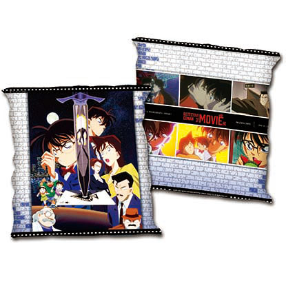 小方枕-M2第14號獵物