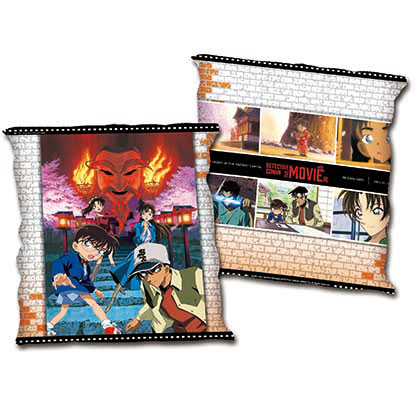 小方枕-M9水平線上的陰謀