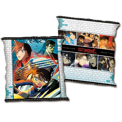 小方枕-M9水平線上的陰謀