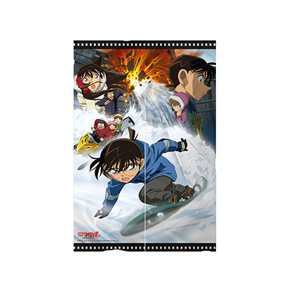 長門簾-M15沉默的15分鐘