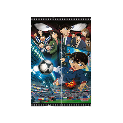 長門簾-M16第11位前鋒