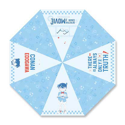 23吋自動直骨傘-柯傘