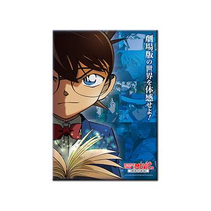 A4布面收藏畫-主宣