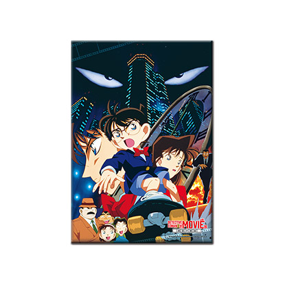 A4布面收藏畫-M1引爆摩天樓