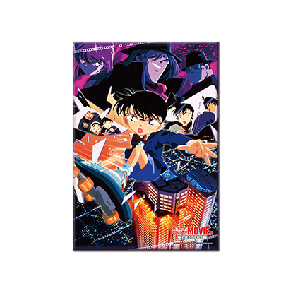 A4布面收藏畫-M5往天國的倒數計時