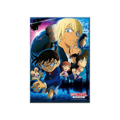 A4布面收藏畫-M22零的執行人