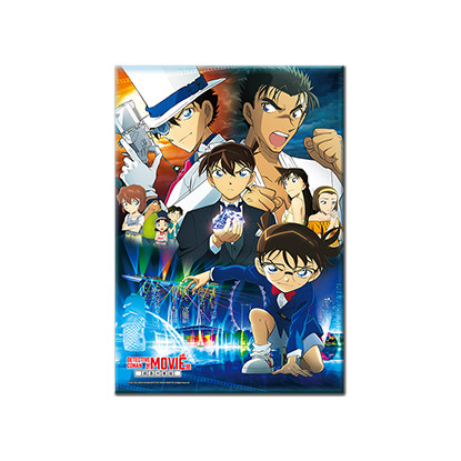 A4布面收藏畫-M23紺青之拳