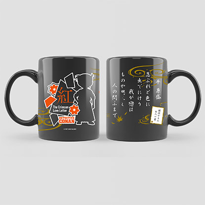 馬克杯-百人一首