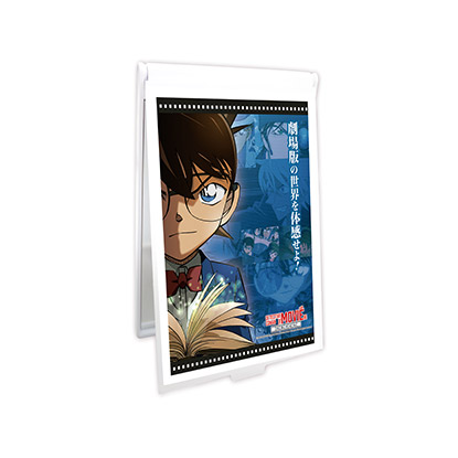 長型立鏡-回顧錄