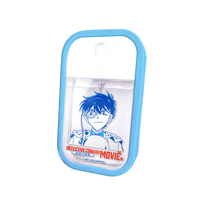 隨身噴霧罐-基德