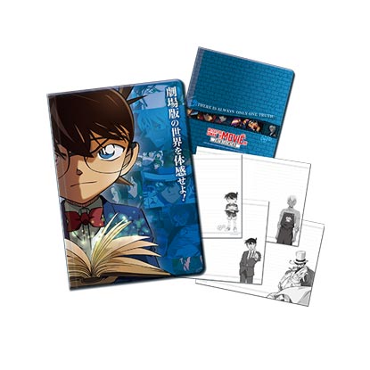 精裝筆記本-未滿120cm兒童