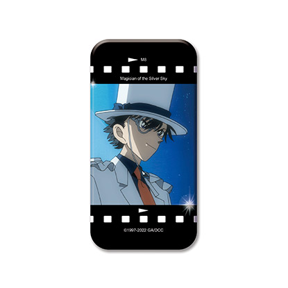 長形胸章-M8(笑基)