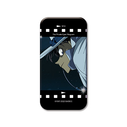 長形胸章-M10(飛基)