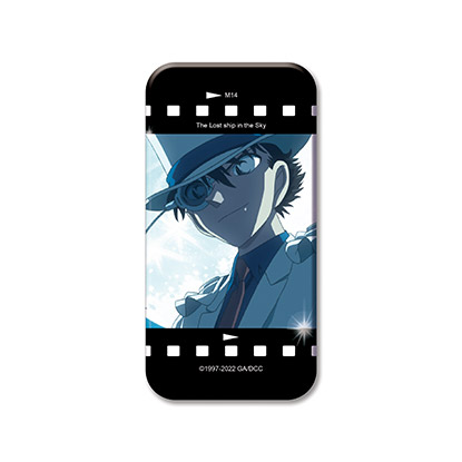 長形胸章-M14(月基)