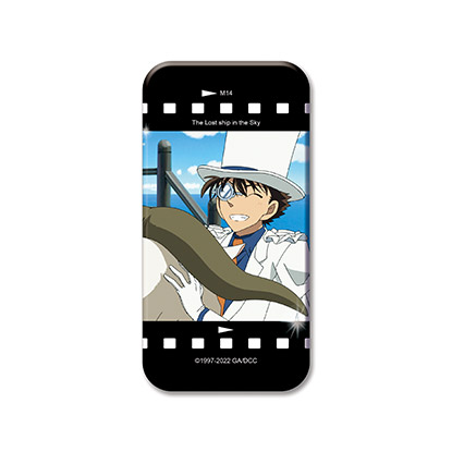 長形胸章-M14(羊基)