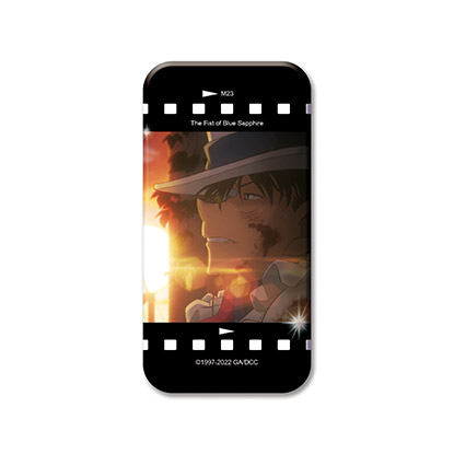 長形胸章-M23(傷基)