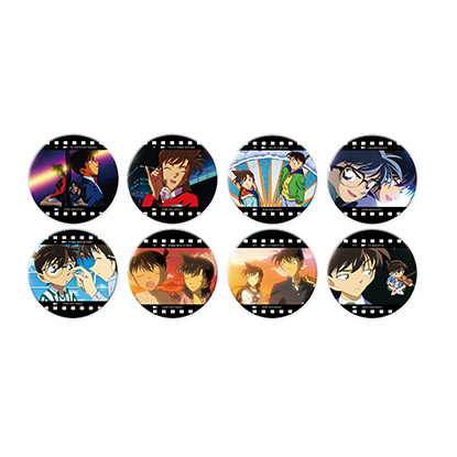 胸章7.5cm-8款隨機