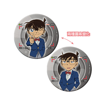 3D光柵胸章7.5cm-柯南