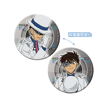 3D光柵胸章7.5cm-基德