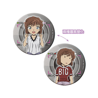 3D光柵胸章7.5cm-小哀