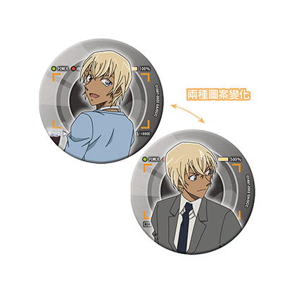 3D光柵胸章7.5cm-安室