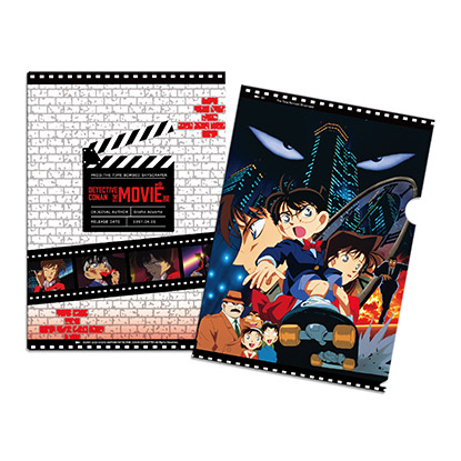 L夾-M1引爆摩天樓