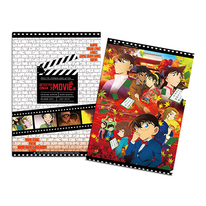 L夾-M21唐紅的戀歌