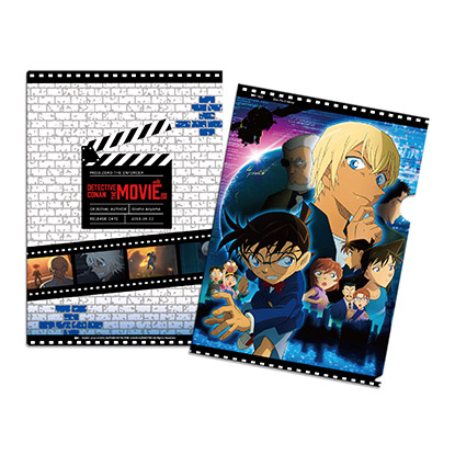 L夾-M22零的執行人