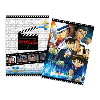 L夾-M23紺青之拳