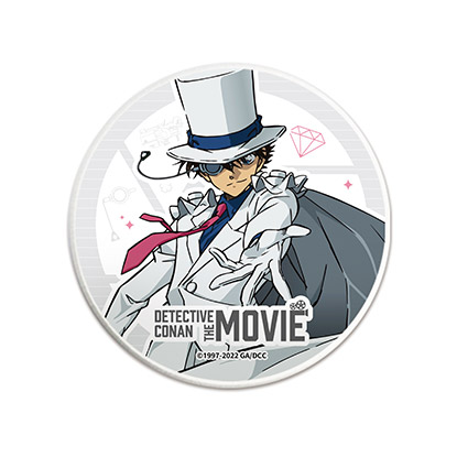 珪藻土杯墊-基德