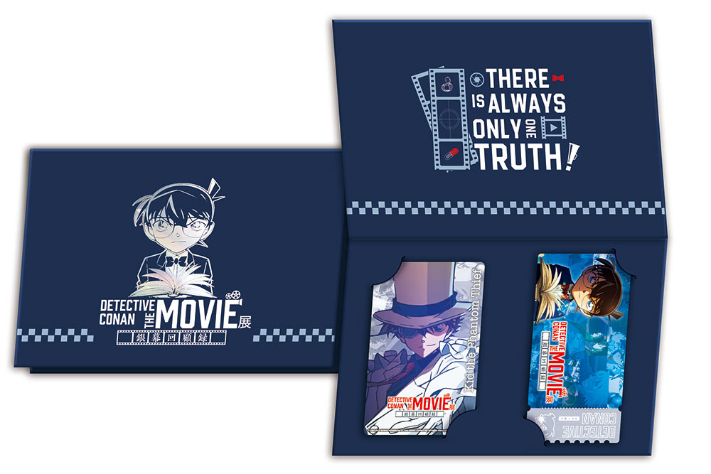 特典套票-怪盜基德款