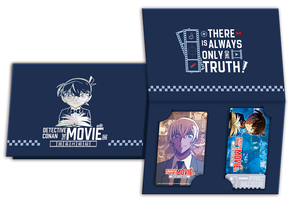 特典套票-安室透款