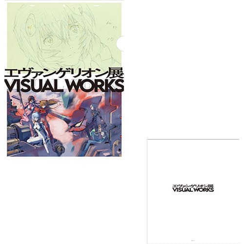 日版 新劇場版資料夾