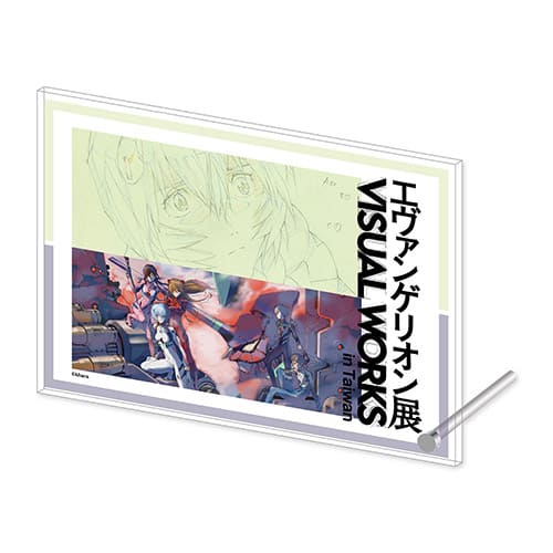 壓克力版畫-橫式