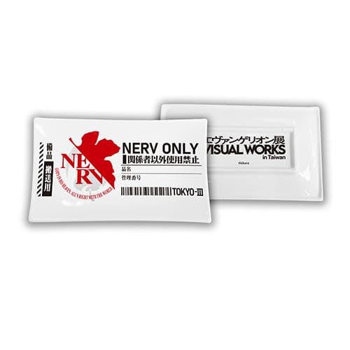 長方盤-NERV ONLY
