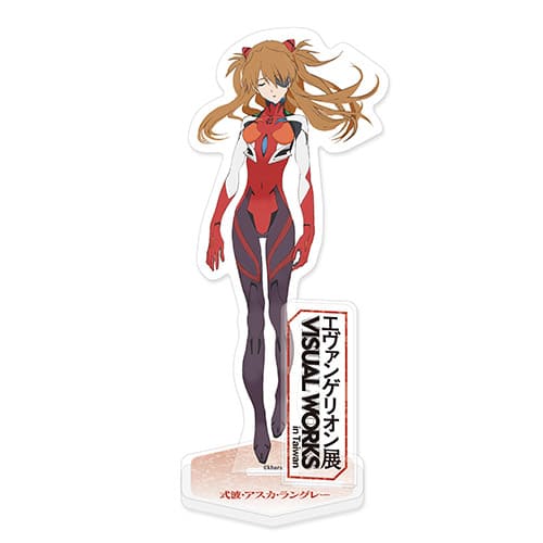 壓克力人形立牌-明日香