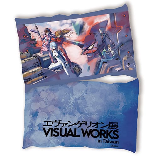 小午安枕-初號機