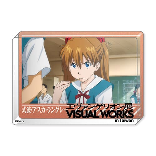 壓克力磚(小)-校服明日香