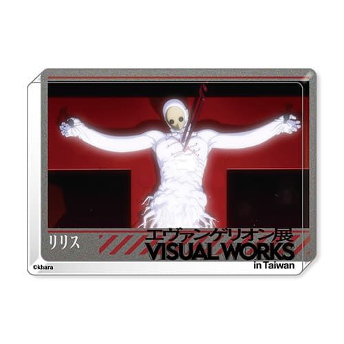 壓克力磚(小)-Lilith