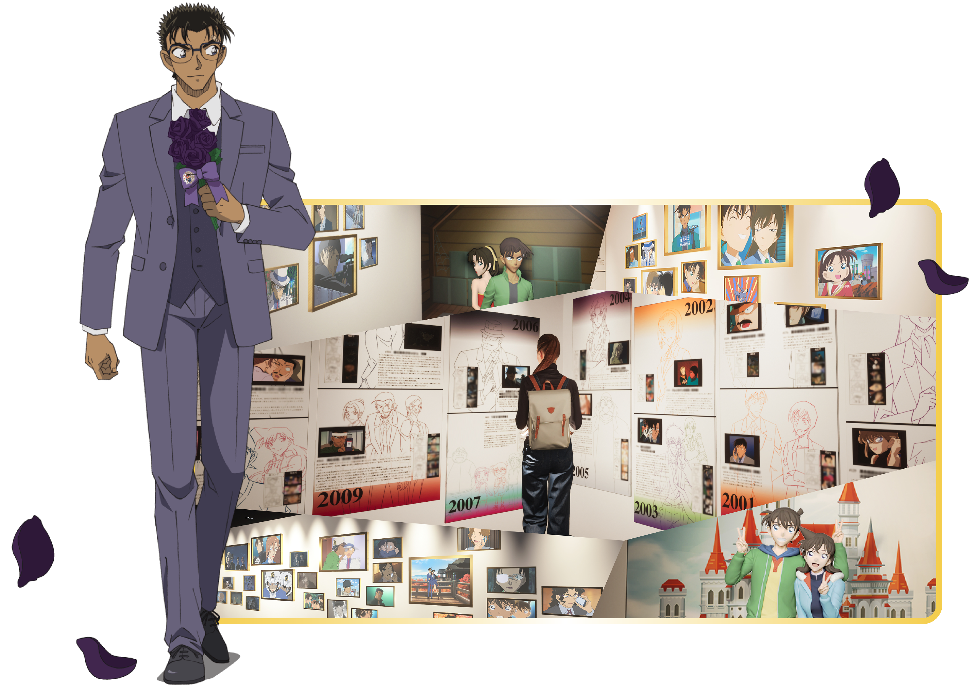 #SP MRMORY SCENE
