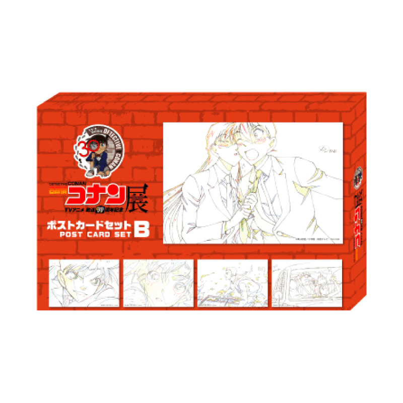 周邊商品