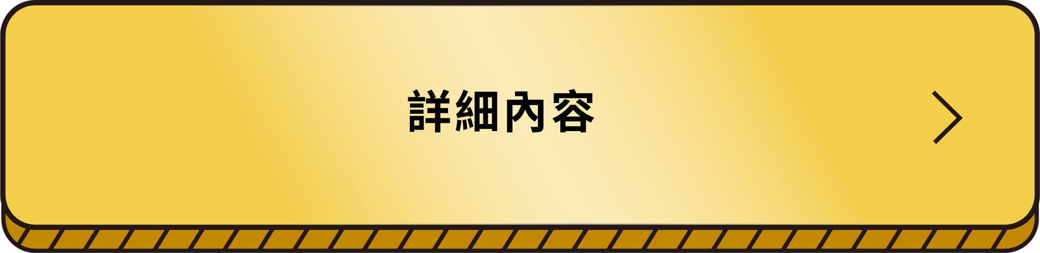 更多展覽亮點