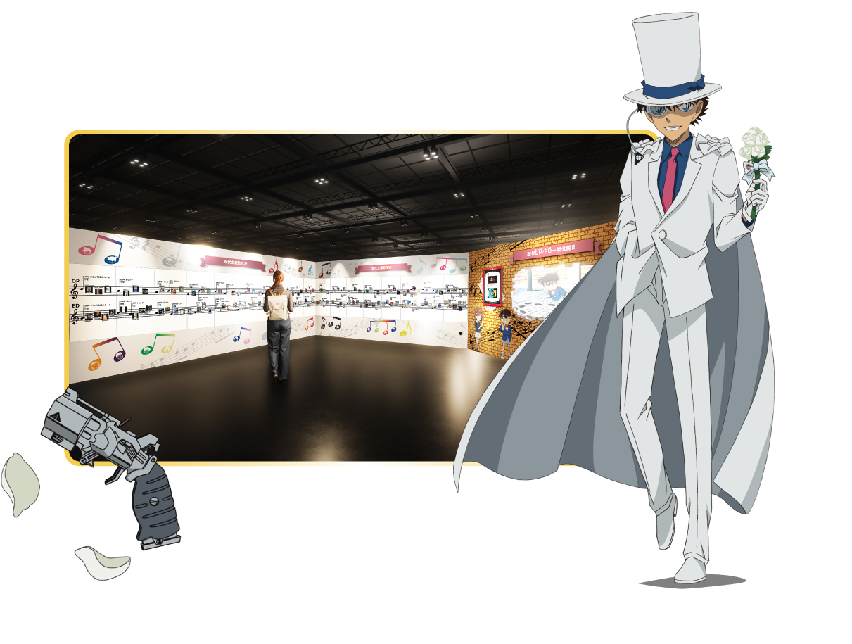 #5 主題曲 展區照片